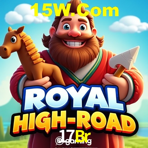 17Br